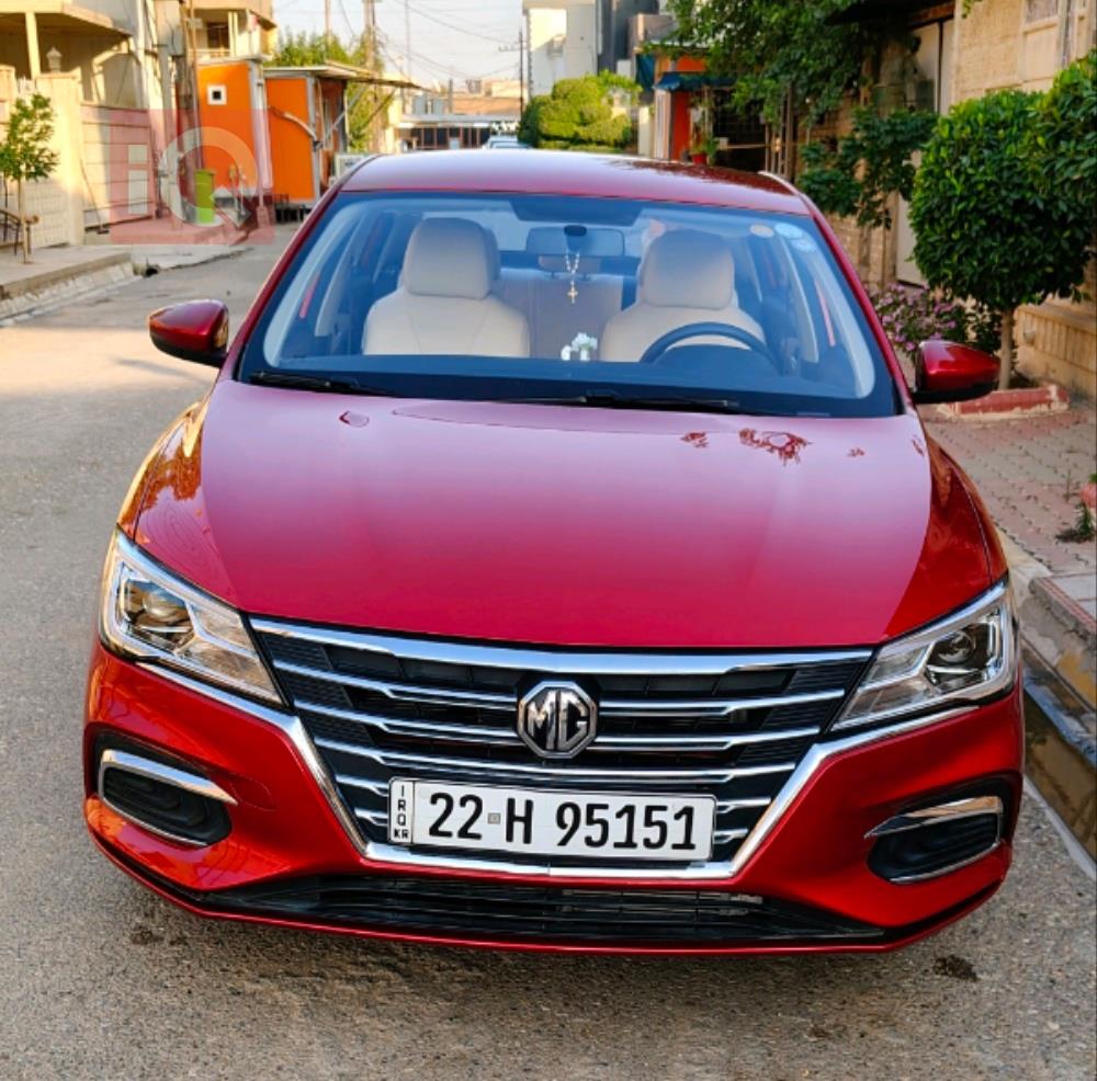 MG 5